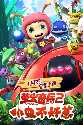 欧美一区二区三区影视