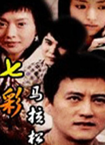 范冰冰三级全黄